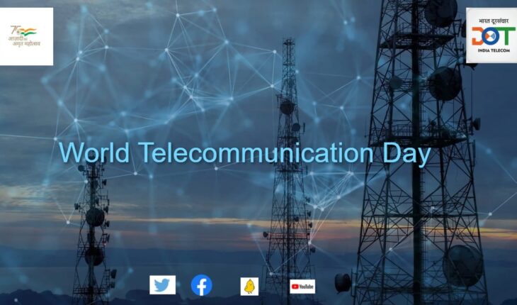 Department of Telecommunication cautions Public about ongoing frauds on Mobile Tower Installation