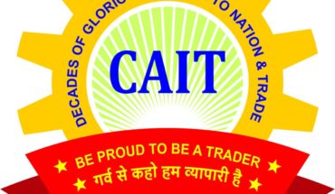 LIFTING OF DUTY ON CRUDE OIL & BAN ON SUGAR EXPORT WILL CURB INFKATION- CAIT