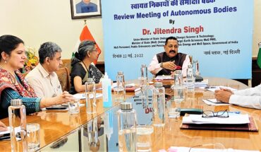 NRA gearing up to conduct computer-based online CET for recruitment to Non-Gazetted posts by the year-end: Dr Jitendra Singh