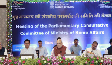 The Union Minister Amit Shah chairs meeting of ‘Parliamentary Consultative Committee’ of Ministry of Home Affairs on Saturday.
