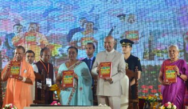 President of India graces 90th year celebrations of Merchants Chamber of Uttar Pradesh