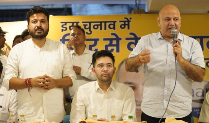 Delhi CM to hold roadshow in Rajinder Nagar by-poll in support of AAP Candidate Durgesh Pathak